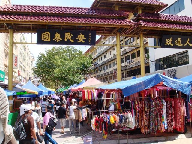 Nusantara Mattwaddien M.S Кота Кинабалу Екстериор снимка